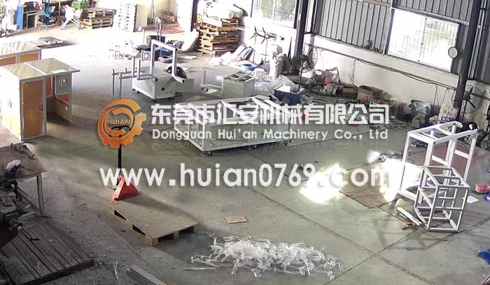 東莞匯安鋁架子