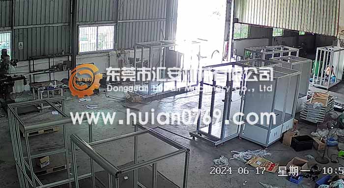 東莞匯安鋁架子