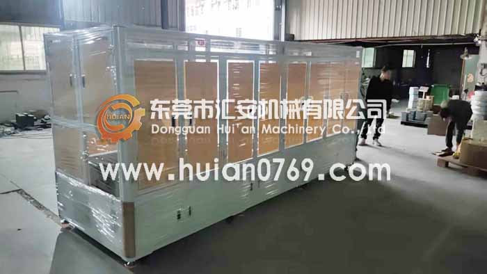 東莞匯安鋁架子