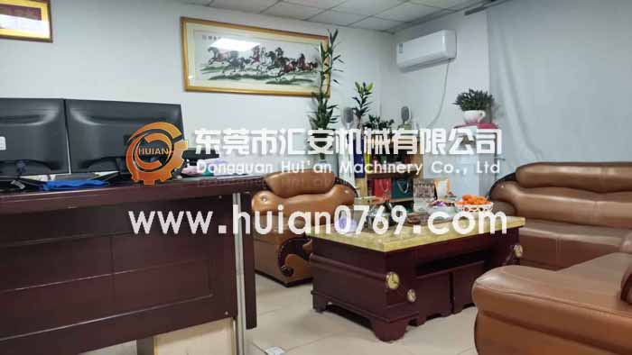 東莞匯安鋁架子