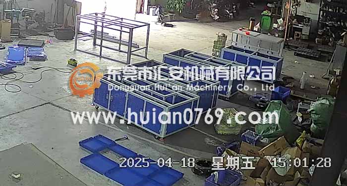 東莞匯安鋁架子