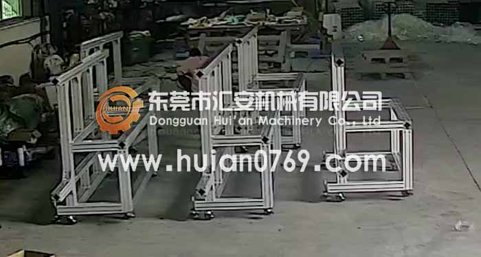 東莞匯安鋁架子